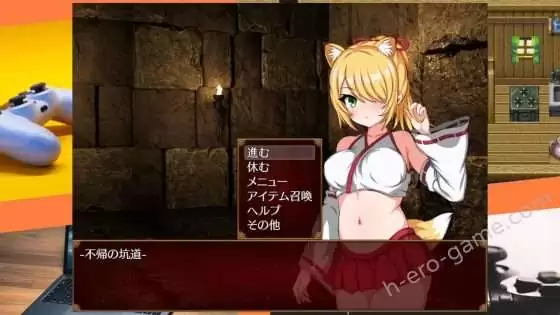 [おふろワークス] サキと淫絡の坩堝