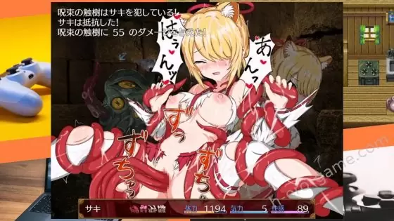 [おふろワークス] サキと淫絡の坩堝