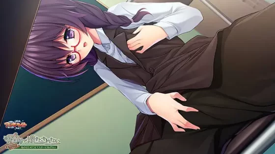 [アンモライト] その香りで満たされたい ～#7b5544の恋をした私のはじめてをマスターにあげたい～