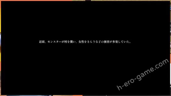 [猫葉ねる] CAULDRON FLAMES