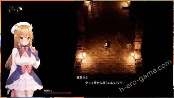 [猫葉ねる] CAULDRON FLAMES