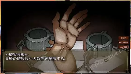 [マグロinエリクシール] たのしい！ 監獄経営