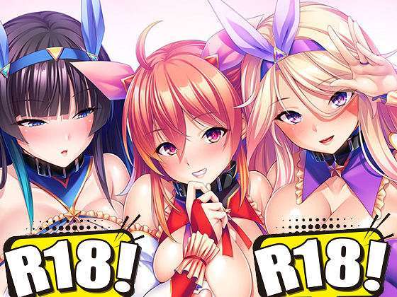 [Miel] ギャルな巨乳魔法少女たちにいつかれて ～ウチを溜まり場にするメスたちを孕ませオナホにする性活～