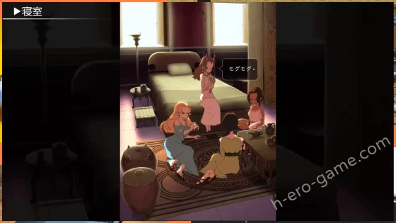 [MountBatten] ドリス姫と夜のオツトメ