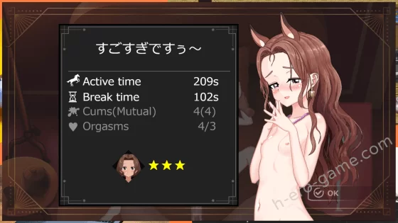 [MountBatten] ドリス姫と夜のオツトメ