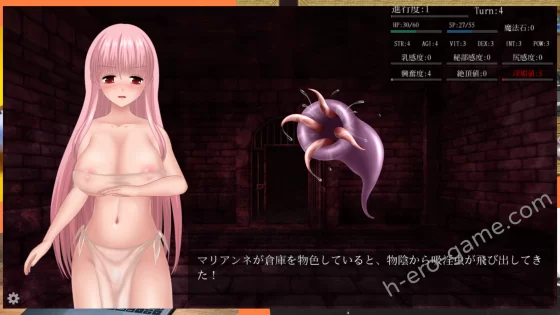 [アンホリクリエイション] UnHolY JaiL TRPG