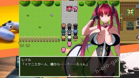 [きょむのうりば] ネゴシエーション×モンスター