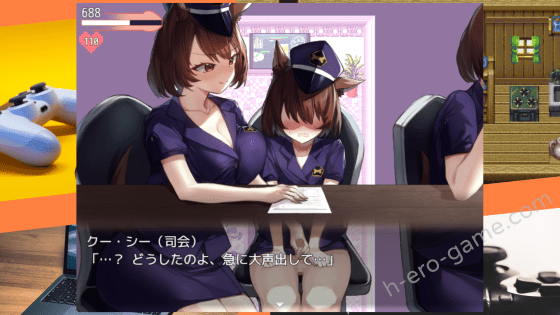 [きょむのうりば] ネゴシエーション×モンスター