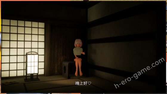 [サークル夢想健全] 山姥のいる家で