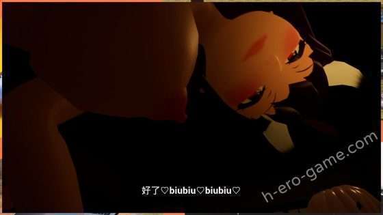 [サークル夢想健全] 山姥のいる家で