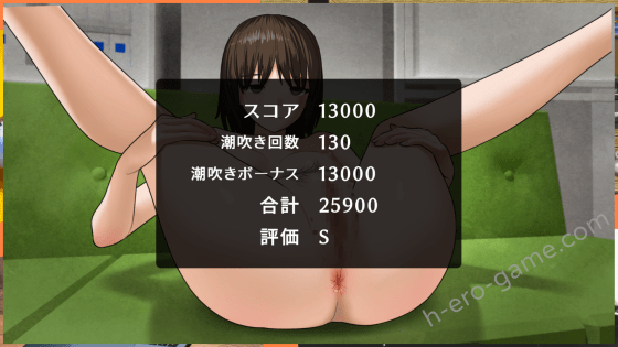 [屁理屈流通センター] 陰キャ同士が部室でセックスするだけのゲーム。