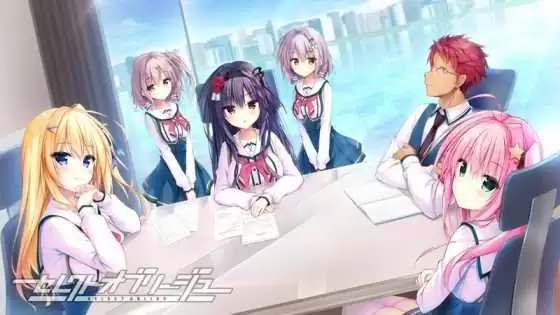 [まどそふと] セレクトオブリージュ