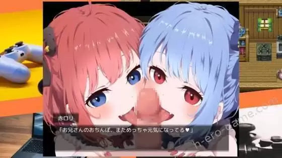 [らむのお部屋] サキュバシティ ～痴女たちの誘惑に耐えながら、街に潜む淫魔を探し出せ！～