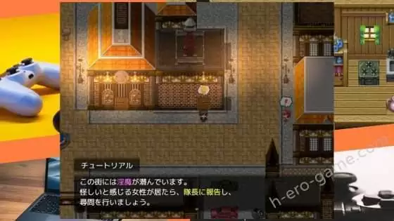 [らむのお部屋] サキュバシティ ～痴女たちの誘惑に耐えながら、街に潜む淫魔を探し出せ！～