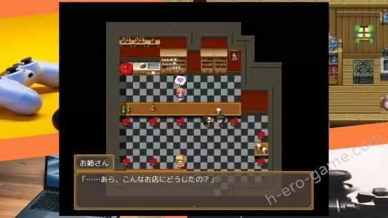 [らむのお部屋] サキュバシティ ～痴女たちの誘惑に耐えながら、街に潜む淫魔を探し出せ！～