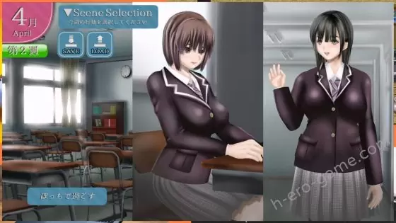 [Gear Stone Software] Clear Girlー無色透明彼女ー