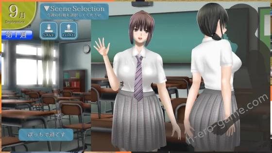 [Gear Stone Software] Clear Girlー無色透明彼女ー