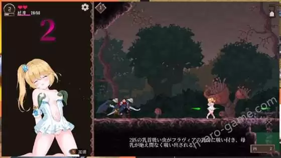 [D.R.] 魔降る夜の姫