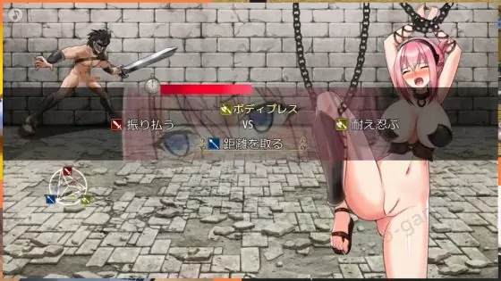 [dHR研] 聖騎士リアナ 監獄島の女隷剣闘士