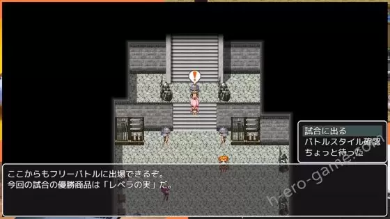 [dHR研] 聖騎士リアナ 監獄島の女隷剣闘士