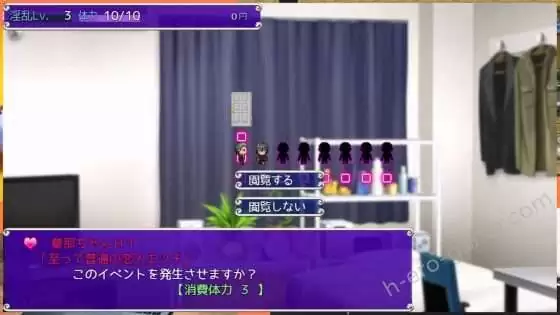 [唐揚げトマト] Discard 従順オモチャ少女の愉しい棄て方