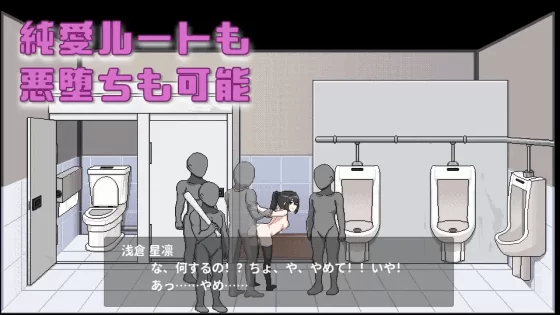 [ケバブレヴェリー] 債務地獄的我撿到了一個任我差遣的離家出走JK