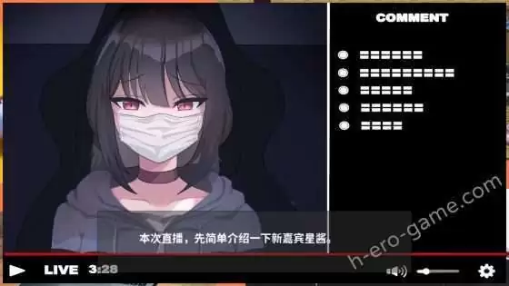 [ケバブレヴェリー] 債務地獄的我撿到了一個任我差遣的離家出走JK