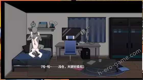 [ケバブレヴェリー] 債務地獄的我撿到了一個任我差遣的離家出走JK