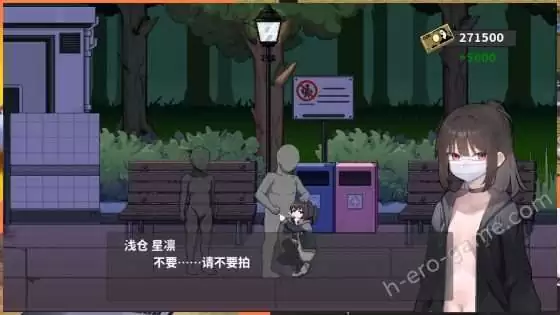 [ケバブレヴェリー] 債務地獄的我撿到了一個任我差遣的離家出走JK