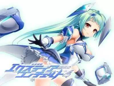 [Lusterise] 光翼戦姫エクスティアコンチェルト4