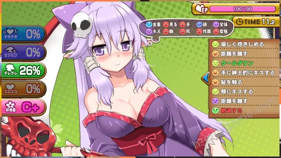 [サークル冥魅亭] 死神商館RExEX ～ カネのチカラをマシマシして女冒険者のハーレムを作るRPG