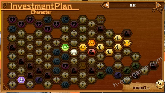 [サークル冥魅亭] 死神商館RExEX ～ カネのチカラをマシマシして女冒険者のハーレムを作るRPG