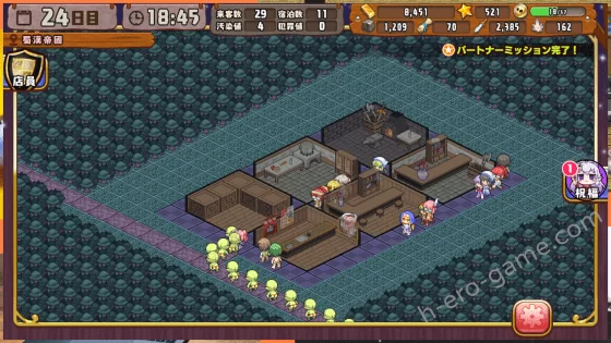 [サークル冥魅亭] 死神商館RExEX ～ カネのチカラをマシマシして女冒険者のハーレムを作るRPG