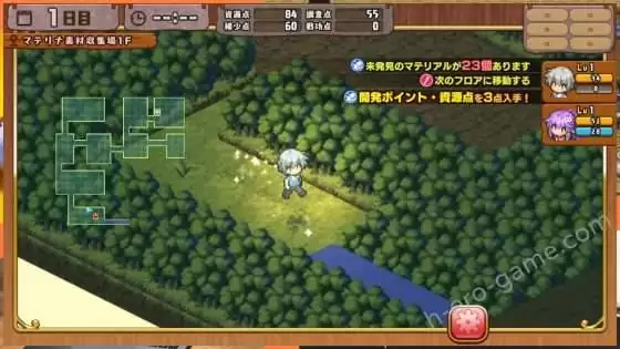 [サークル冥魅亭] 死神商館RExEX ～ カネのチカラをマシマシして女冒険者のハーレムを作るRPG