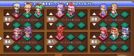 [サークル冥魅亭] 死神商館RExEX ～ カネのチカラをマシマシして女冒険者のハーレムを作るRPG