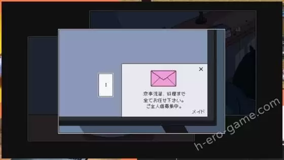 [tomotostew] 僕のメイド