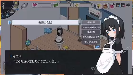 [tomotostew] 僕のメイド