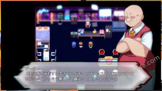 [苦悩の☆] エンジェルフェアリーサクラ