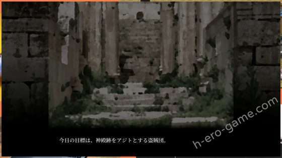 [フォギミ] バグと魔法使い