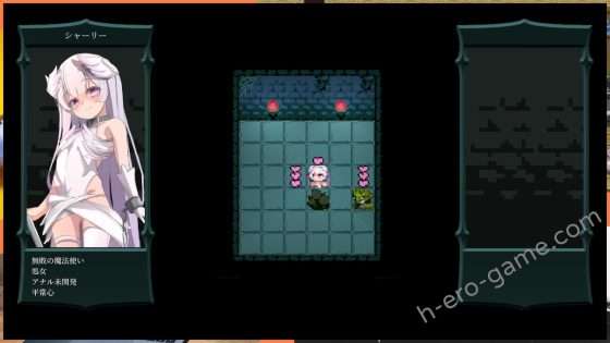 [フォギミ] バグと魔法使い