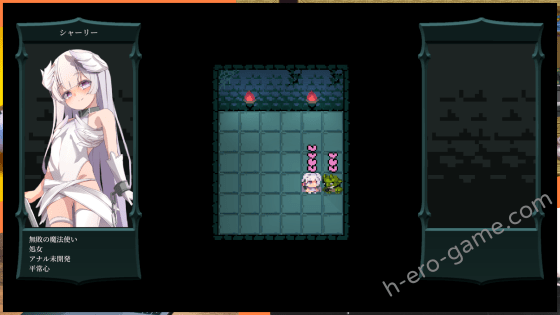 [フォギミ] バグと魔法使い