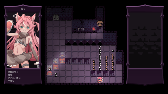 [フォギミ] バグと魔法使い