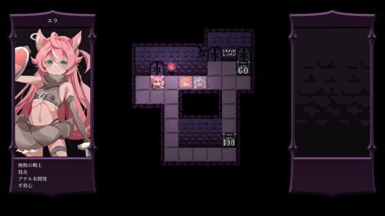 [フォギミ] バグと魔法使い