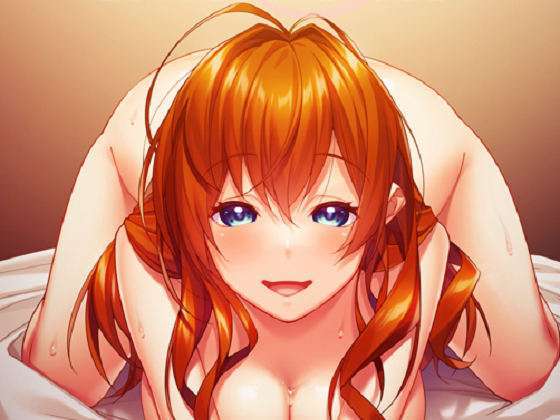 [アトリエさくら] 婚約者・樋口月夜の秘蜜 -隠された親友との間の性生活-