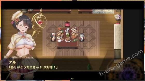 [とらいあんぐる！] アルテミスパール～錬金術師アルと黄金の亡都～