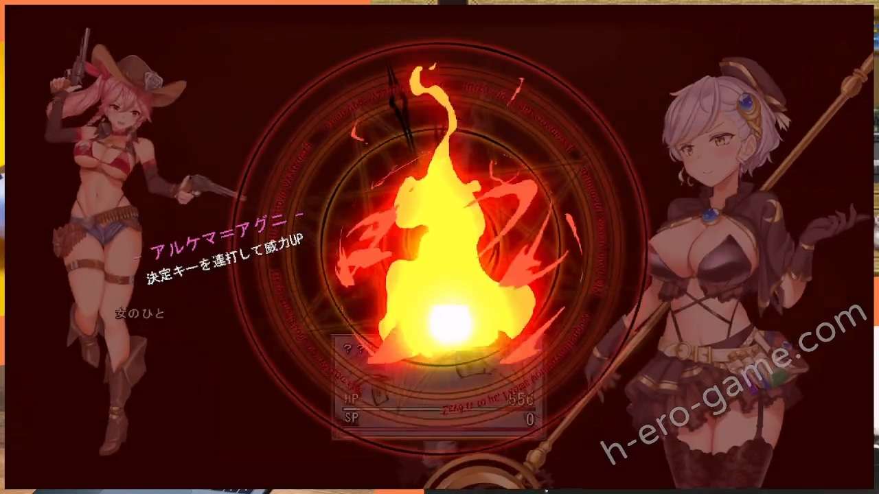 [とらいあんぐる！] アルテミスパール～錬金術師アルと黄金の亡都～