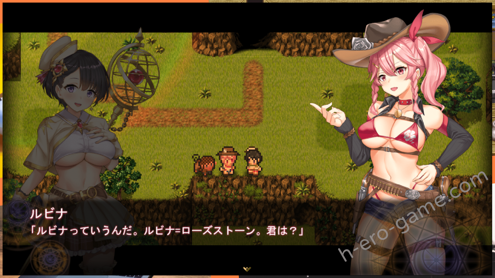 [とらいあんぐる！] アルテミスパール～錬金術師アルと黄金の亡都～