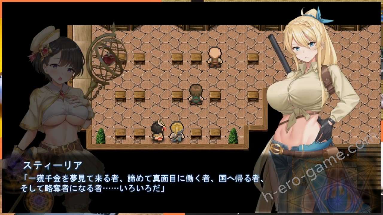 [とらいあんぐる！] アルテミスパール～錬金術師アルと黄金の亡都～