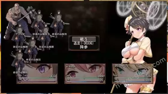 [とらいあんぐる！] アルテミスパール～錬金術師アルと黄金の亡都～