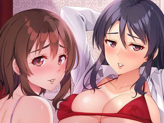 [アパタイト] レズ姉に男を教えてやりました ～彼女は姉に寝取られていました～